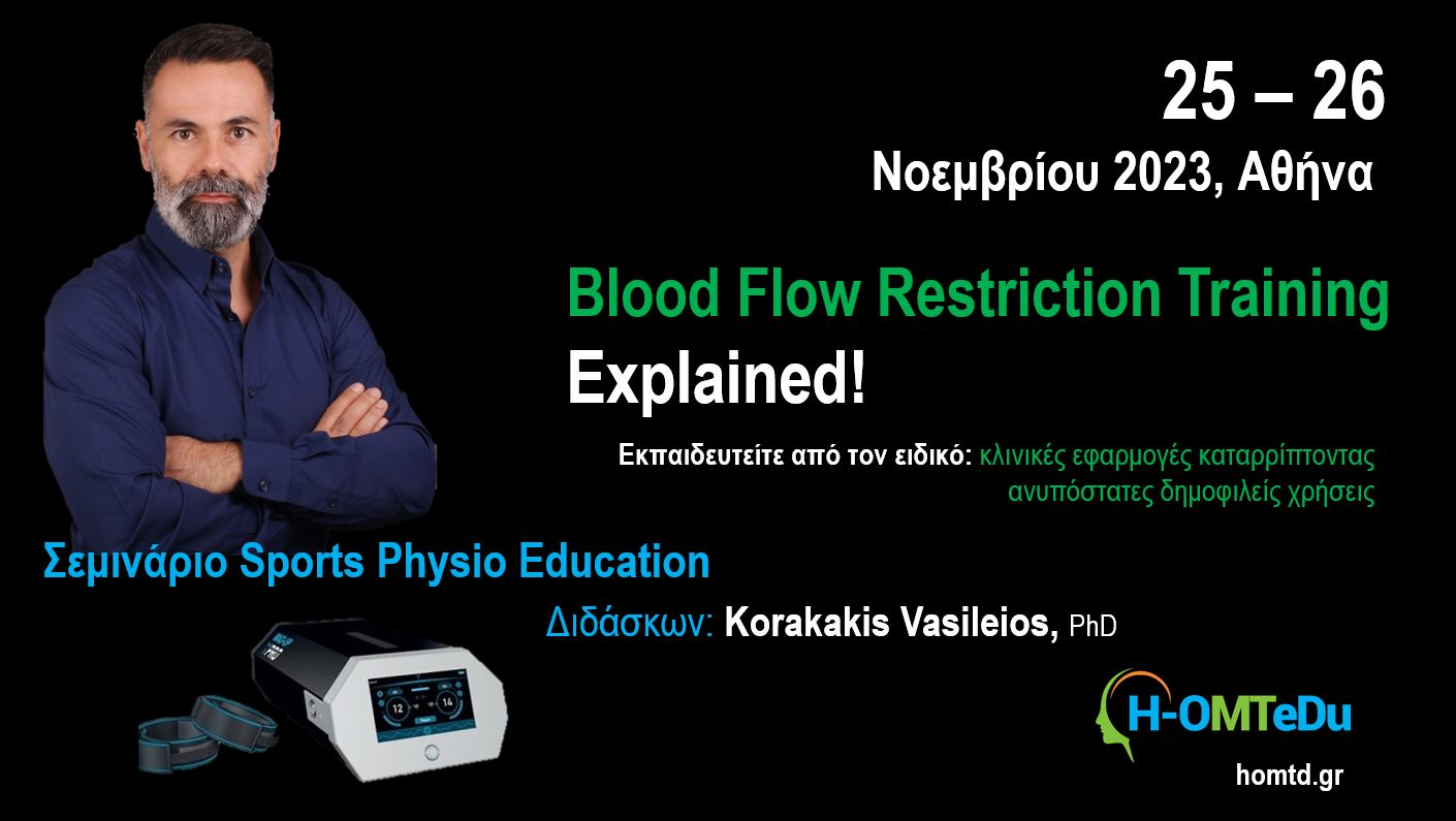 blood flo seminar