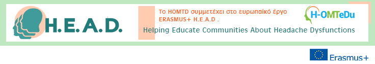 horizontal banner d
